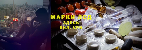 мет Абинск
