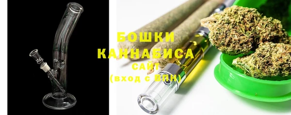 кристаллы Абаза