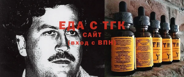 шишки Абдулино