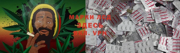 мет Абинск