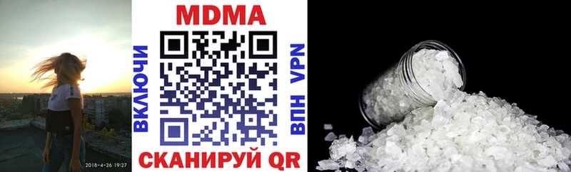 закладка  Знаменск  MDMA молли 